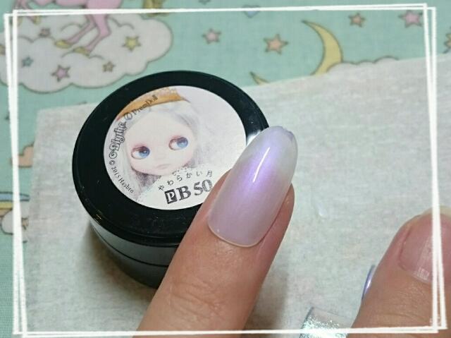 カラーチャート プリジェル プリムドーム やわらかい月 ミルキーウェイ Mylovemylife Nail 楽天ブログ