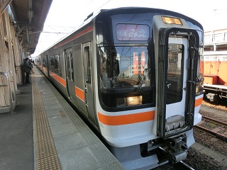 yokkaichi-nagoya.jpg