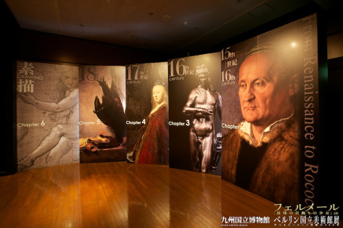 ベルリン国立美術館展-001
