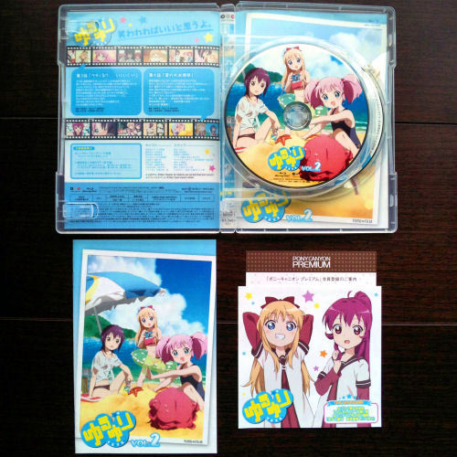 ゆるゆり vol.2 初回限定仕様 Blu-ray