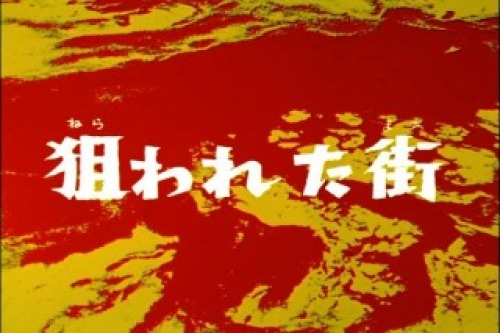 PDVD_000.jpg