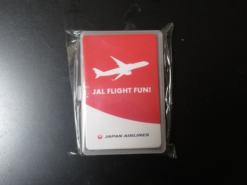 JAL 都道府県スタンプ コンプリート | 平リーマンブログ - 楽天ブログ