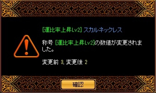首再構成01.jpg