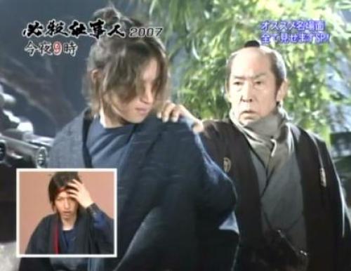 必殺シリーズ 特番 メタボの気まぐれ 楽天ブログ 必殺シリーズ 特番 メタボの気まぐれ 楽天ブログ