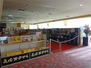 九州354.jpg