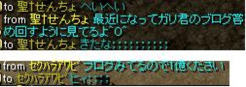 視聴者.JPG
