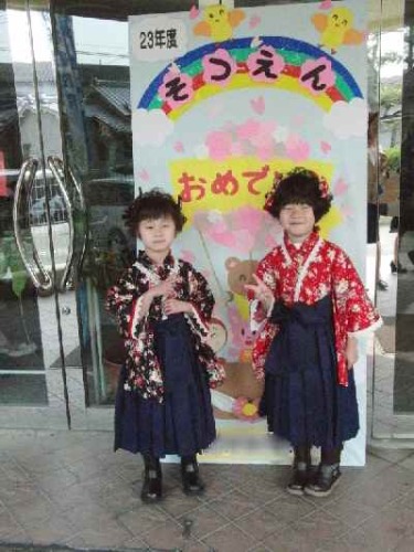 新着記事一覧 こと寿司by双子のかあちゃん 楽天ブログ 新着記事一覧 こと寿司by双子のかあちゃん 楽天ブログ