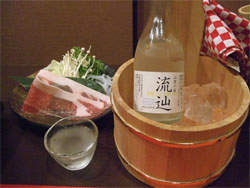 流辿49.jpg