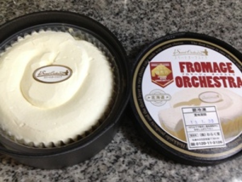 2012-12-31 17.24.41.jpg