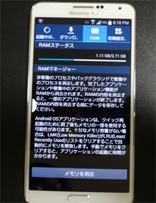 のてる5.jpg