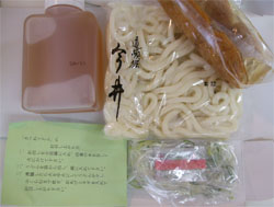 今井1.jpg