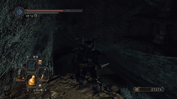 Dark Souls Ii日記 虫はほんとやめて のんびりしつつどんぶらこと泳いでいるとなんとそこで虚無る日記 楽天ブログ