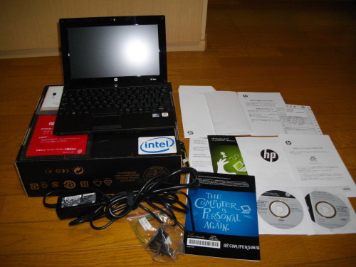 hp mini 5103 XT578PC#ABJ-1.jpg