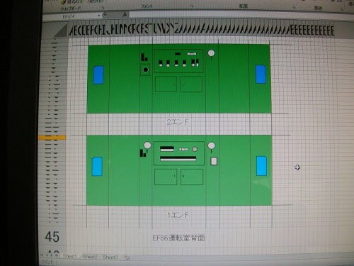 鉄道模型　EF66 運転室　背面.JPG