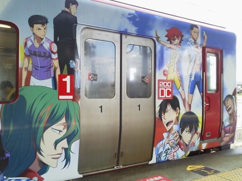 ラッピング電車「弱虫ペダル」