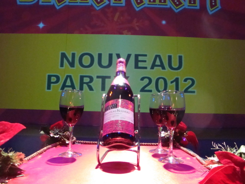 20121115-5.JPG