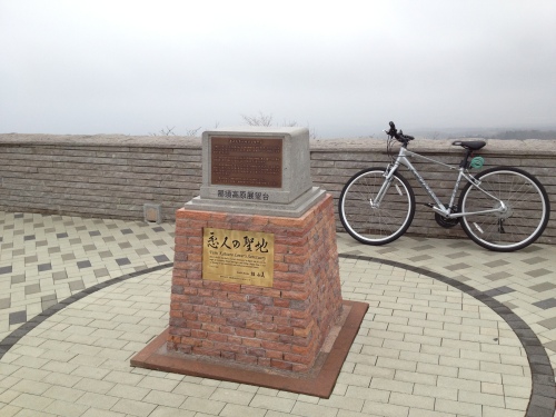 201211191818_7988_iphone.jpg