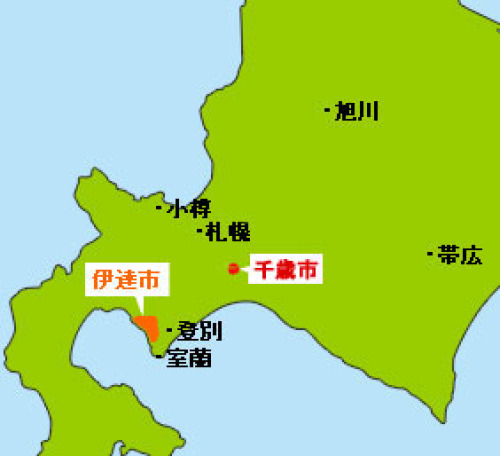 千歳、伊達地図.jpg