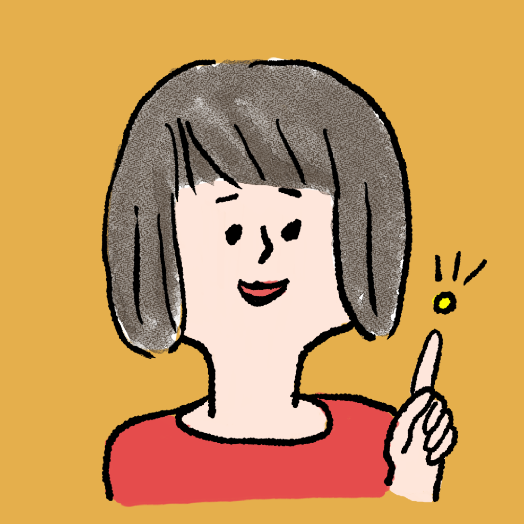 あにか/時短家事とお得で夢を叶えるのROOM - 欲しい! に出会える。