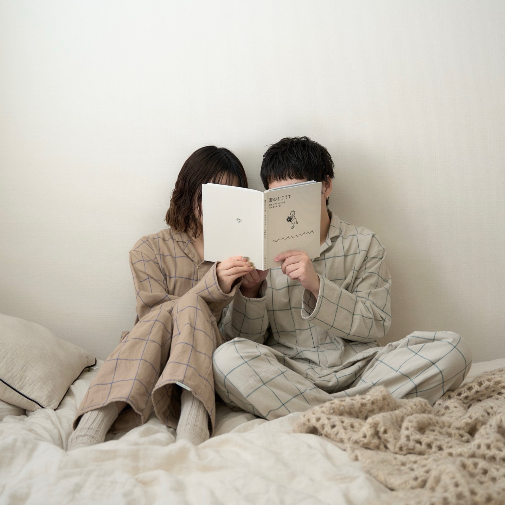 nidonesのROOM - 欲しい! に出会える。