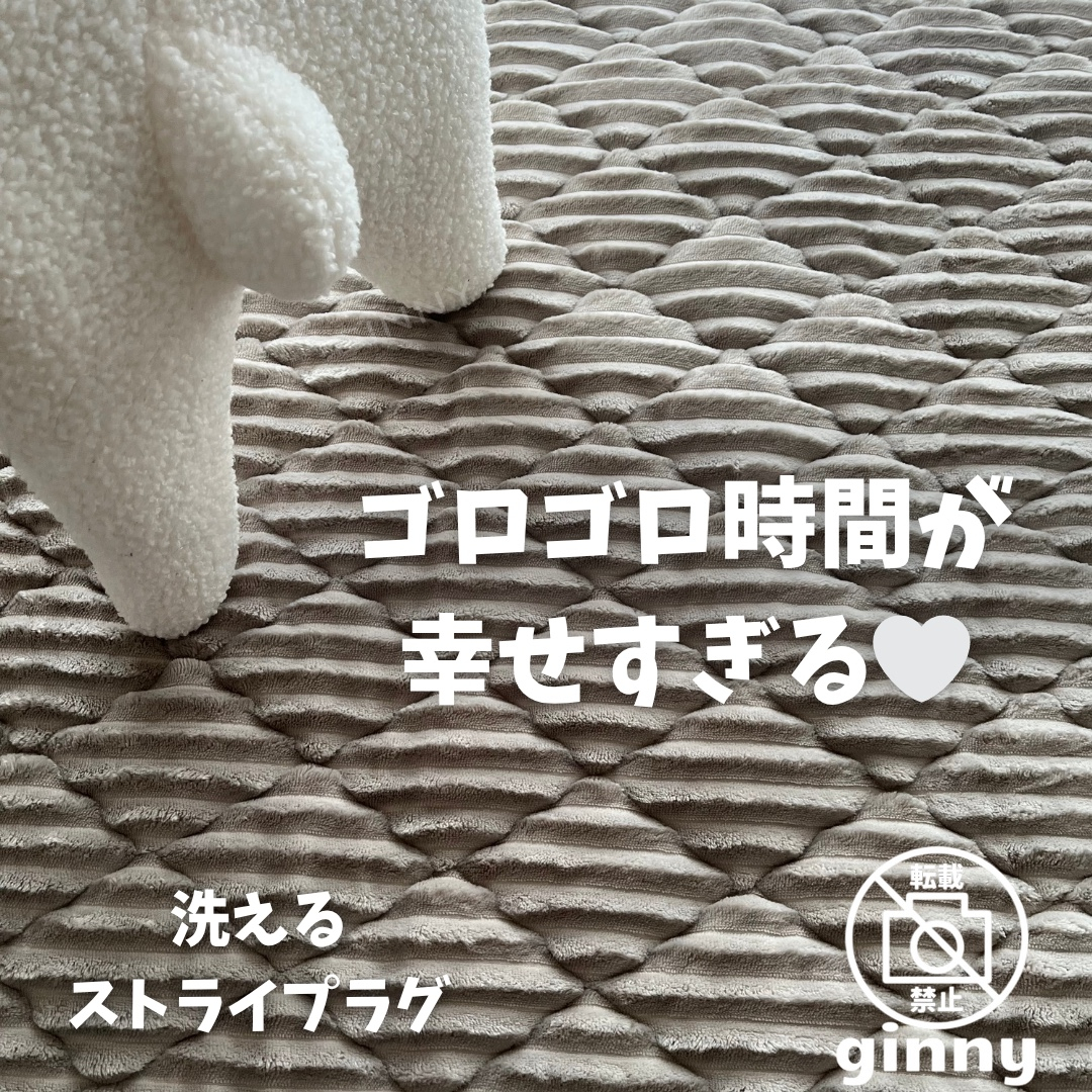 Ginny専用ページ ginny のROOM - 欲しい! に出会える。