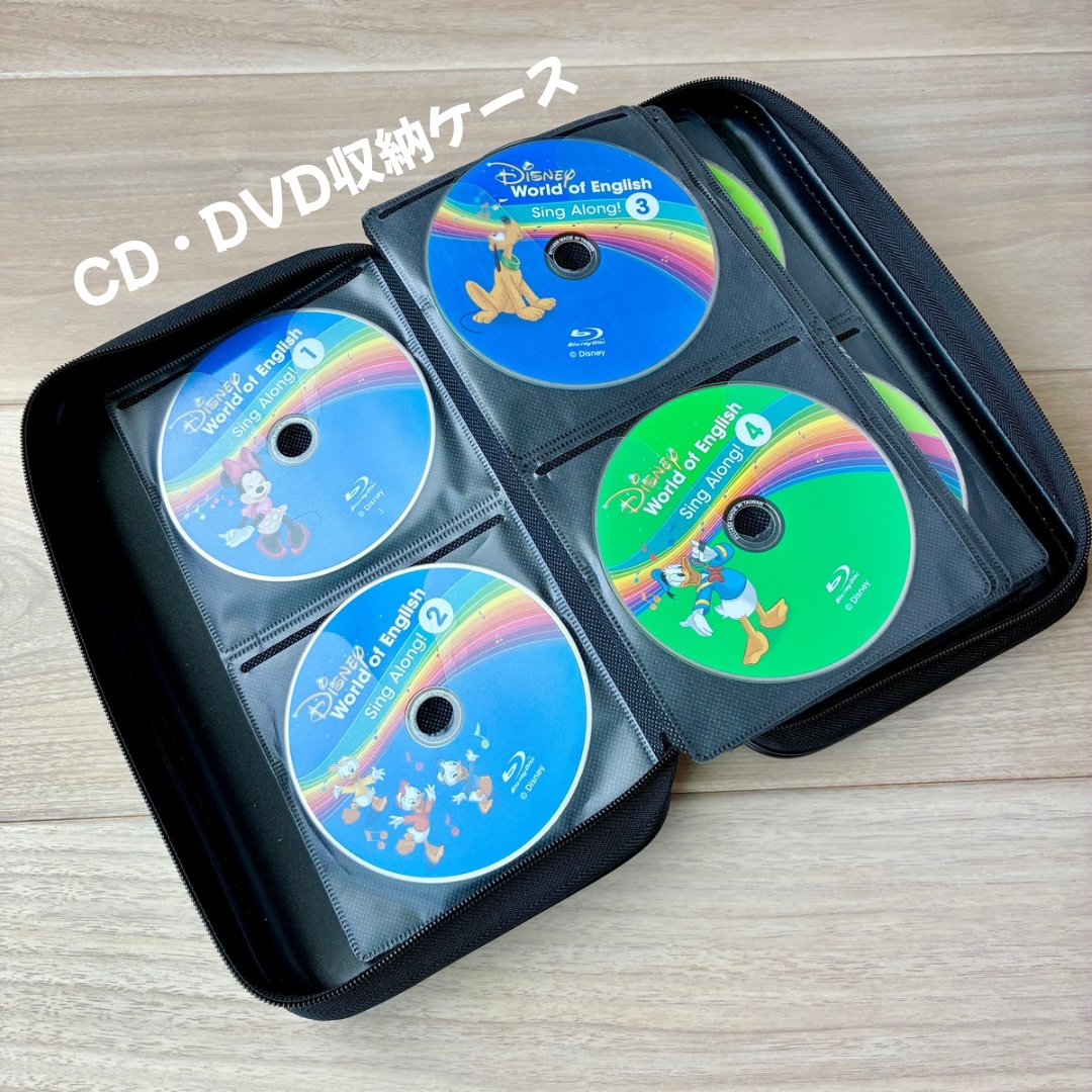 ❤️訳あり大特価❤️ DWE ワールドファミリー ディスク 収納 CDケース ❤️訳あり大特価❤️ DWE ワールドファミリー ディスク 収納 CD