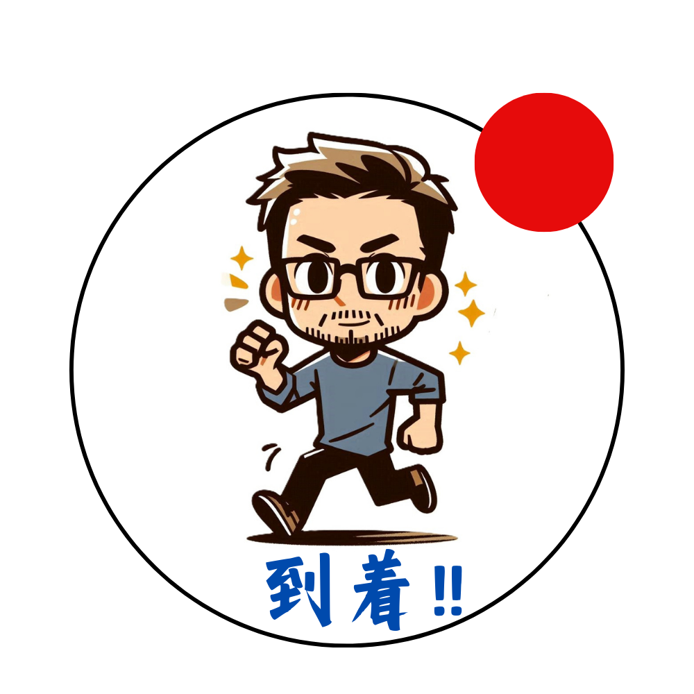 まいと/いいもの紹介🍀のROOM - 欲しい! に出会える。