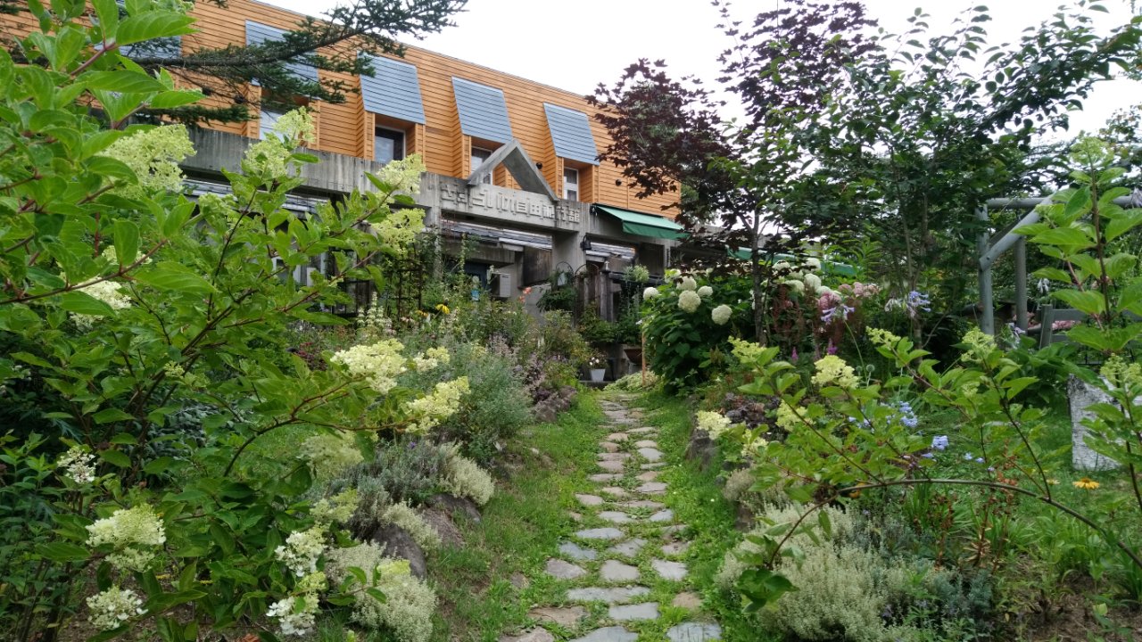 펜션 사스라이노지유히코칸