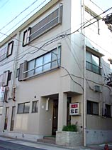 Guesthouse Matsuso