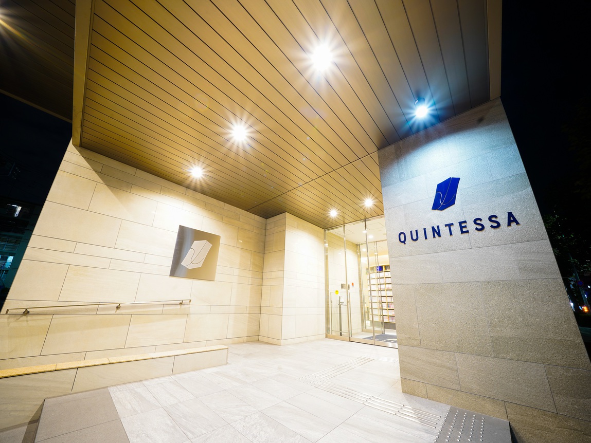 Quintessa Hotel Tokyo Haneda Comic & Books