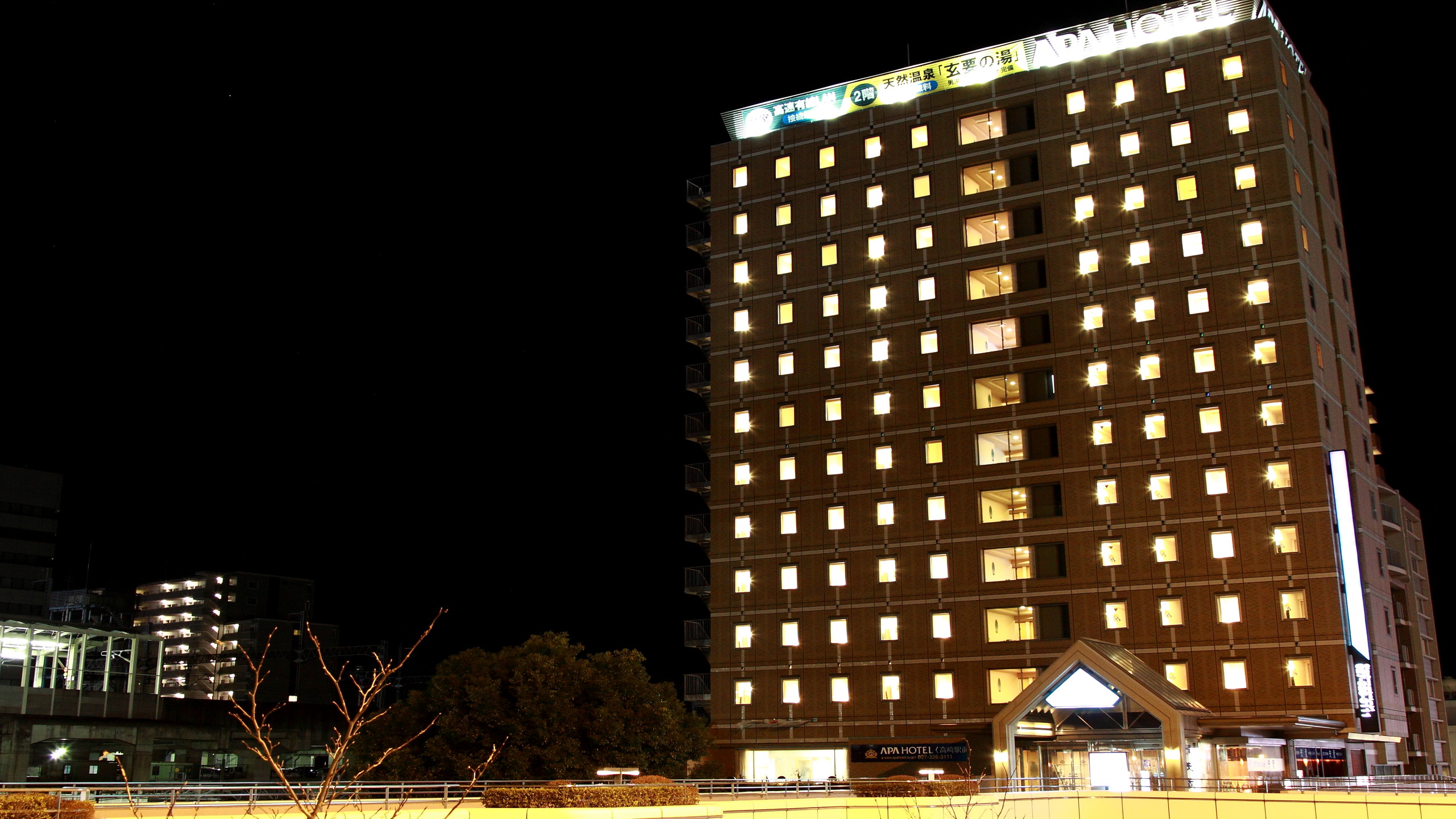 APA Hotel Takasaki-Ekimae