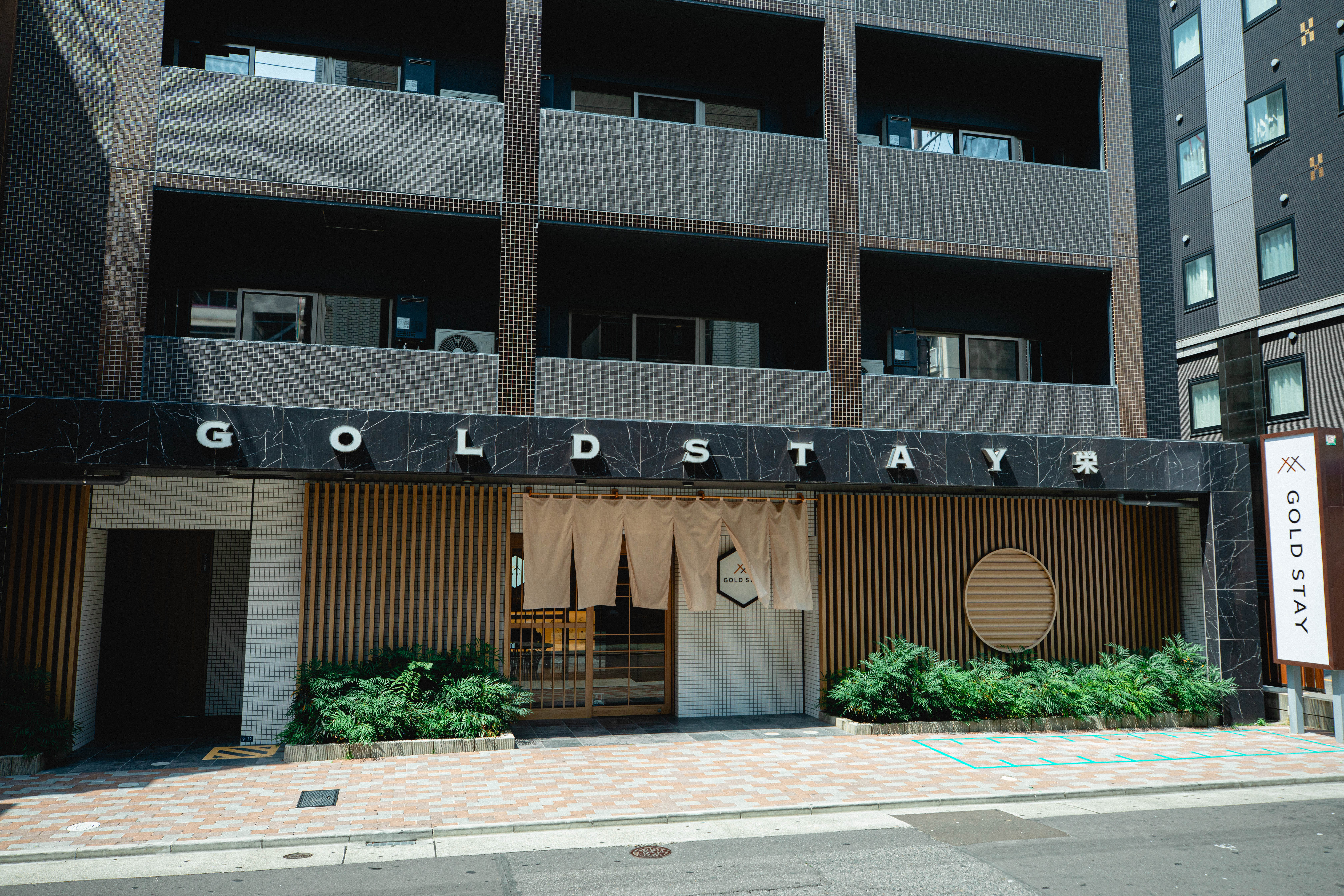 Gold Stay Nagoya Sakae