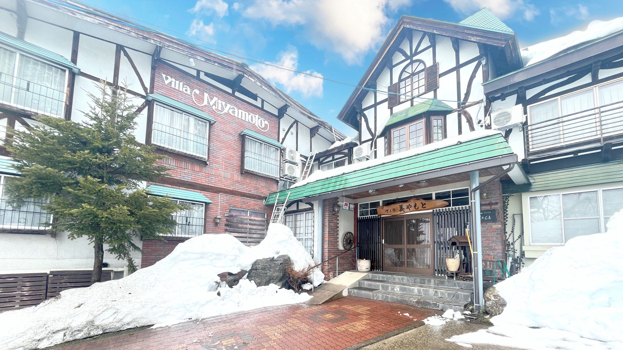 TOGARIONSEN VILLA MIYAMOTO