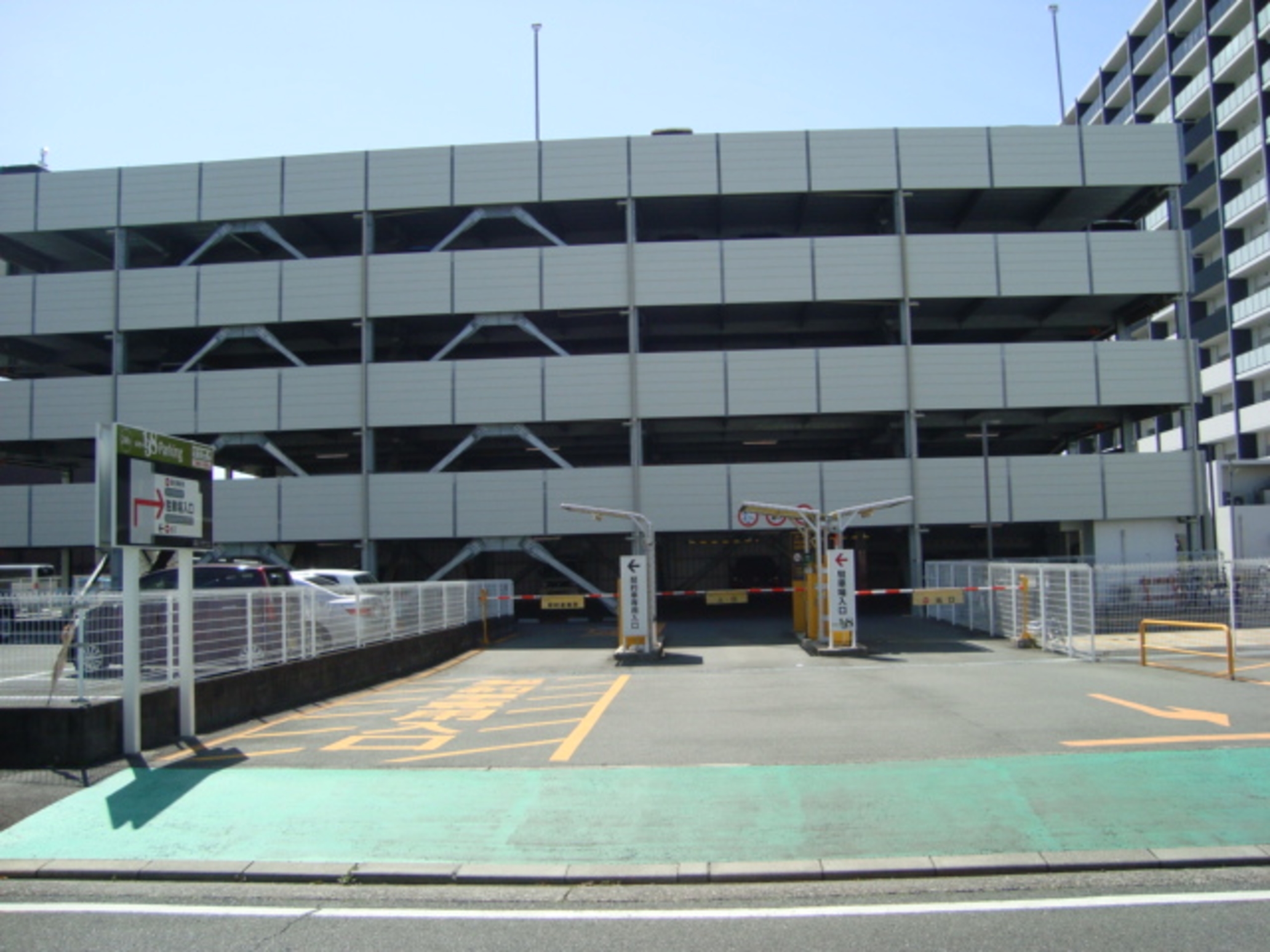 Kuretake Inn Kakegawa