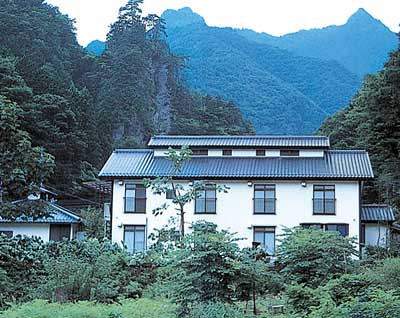 Nogurizawa Onsen Suribachiso