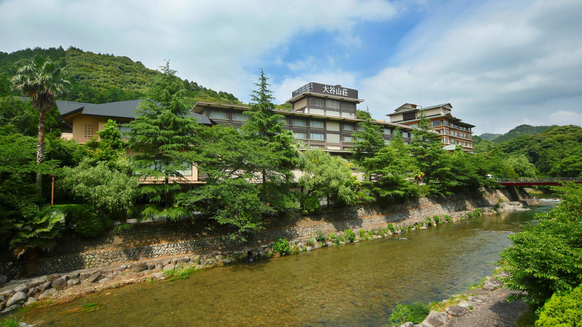 山口県　長門湯本温泉　大谷山荘