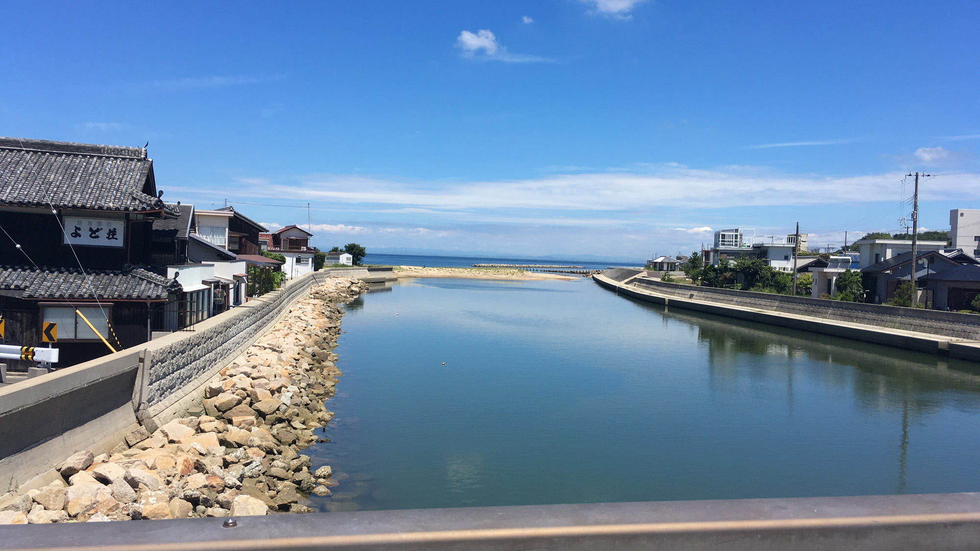 川長旅館　＜淡路島＞