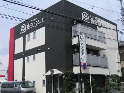 豐田村商務飯店Ⅱ