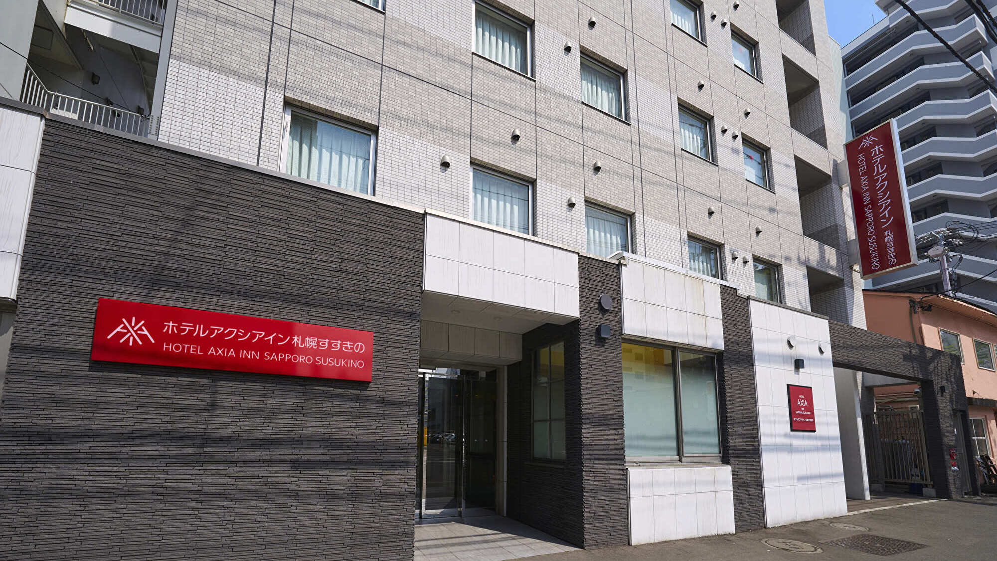 Hotel Axia Inn Sapporo Susukino