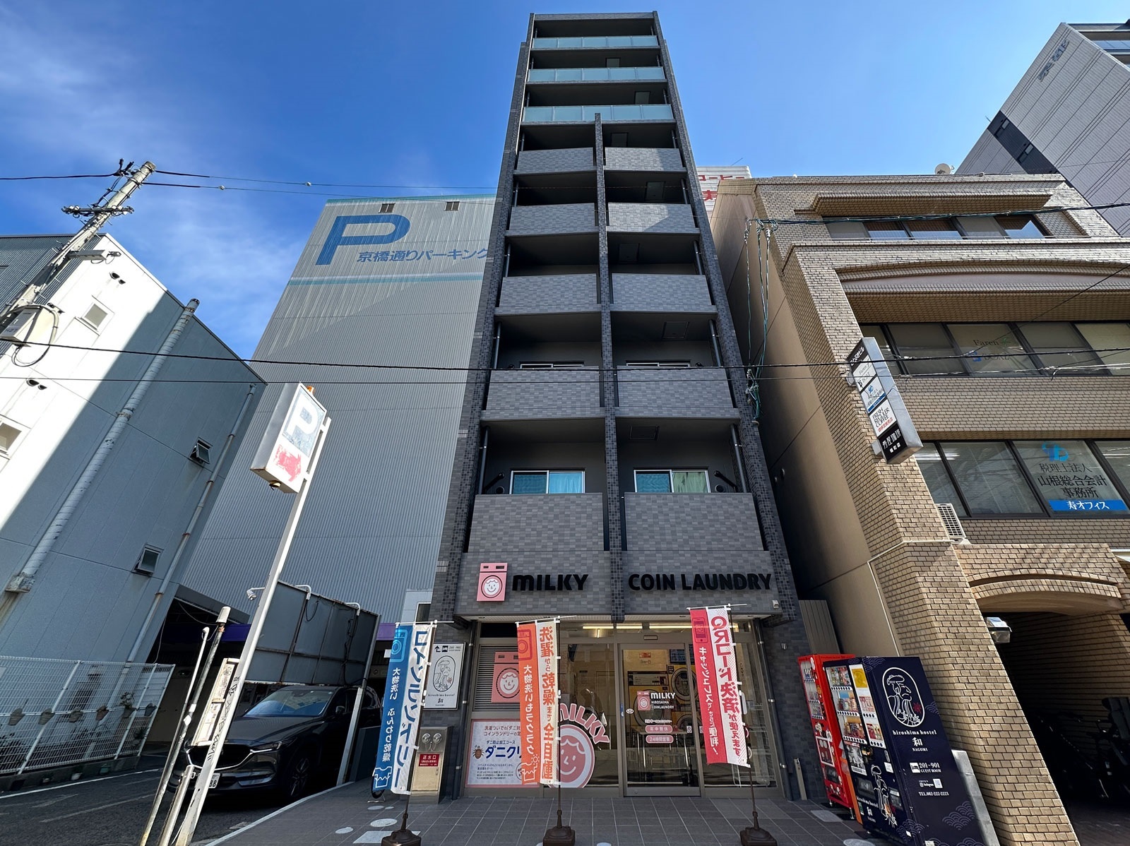 hiroshima hotel NAGOMI
