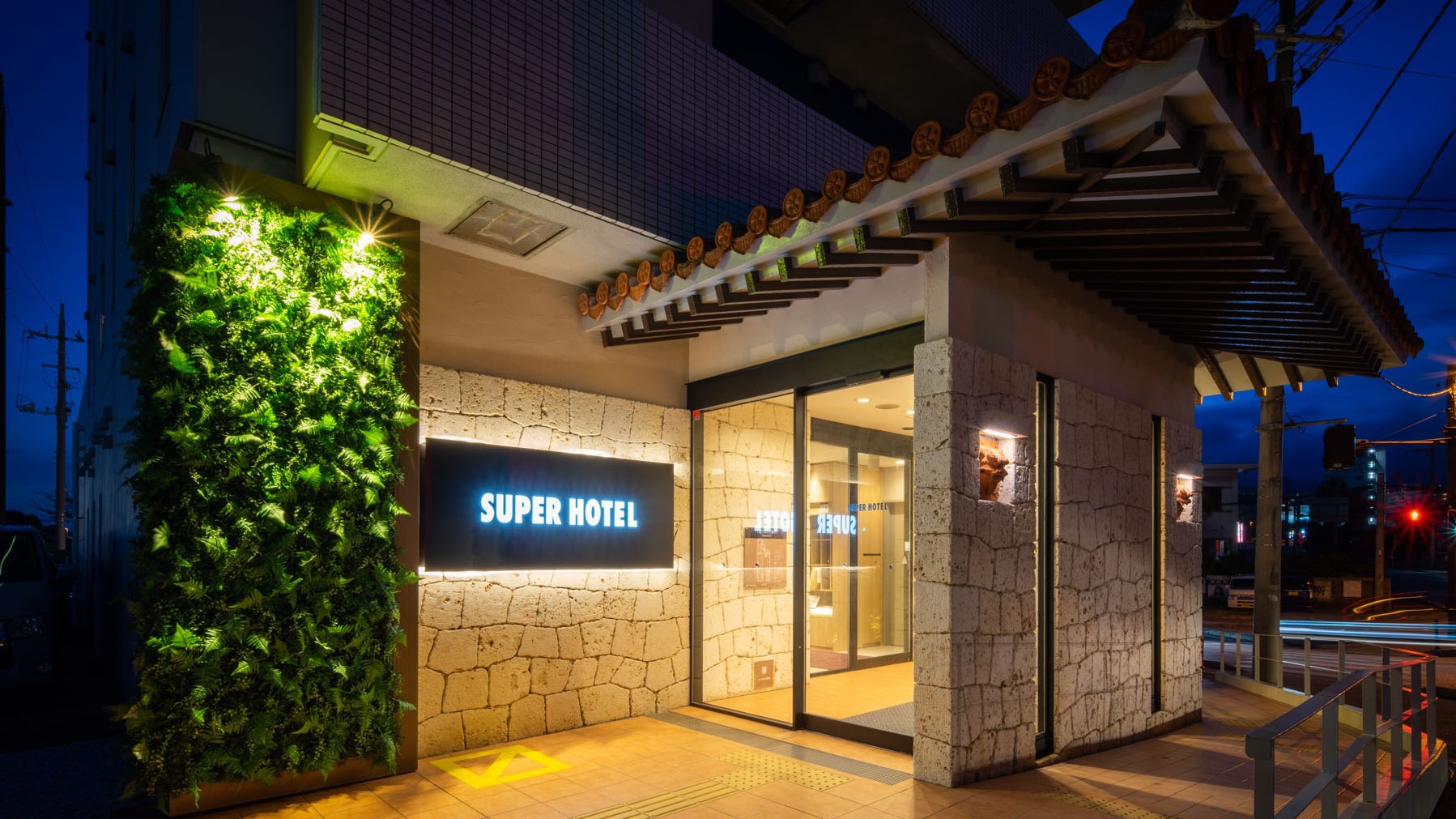 Super Hotel Okinawa Nago