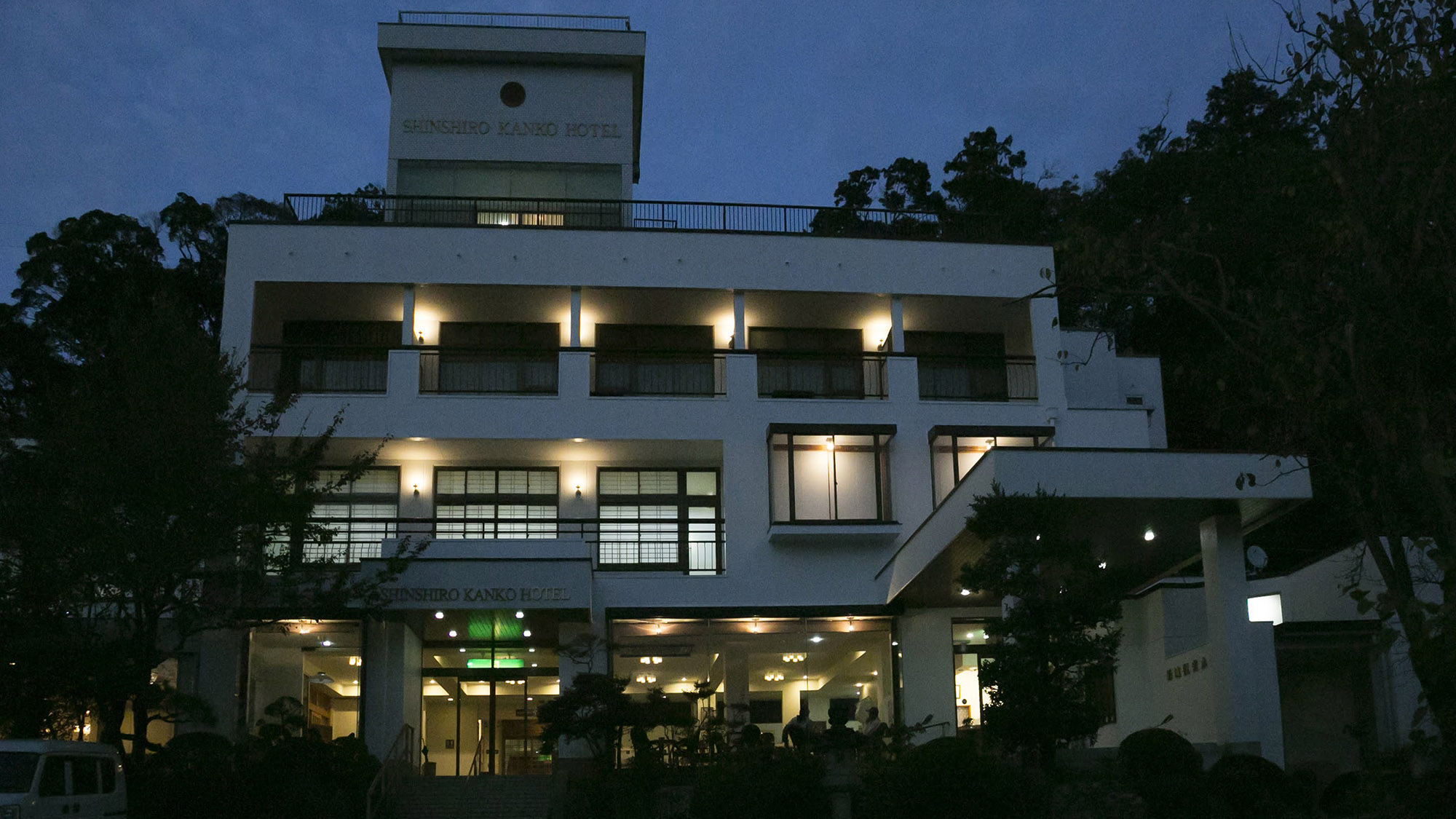 Shinshiro Kanko Hotel