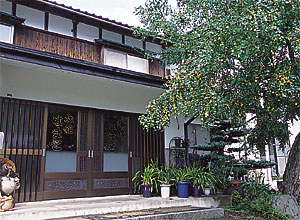 Hamato Ryokan