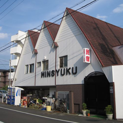 Awajishima Eight Minshuku