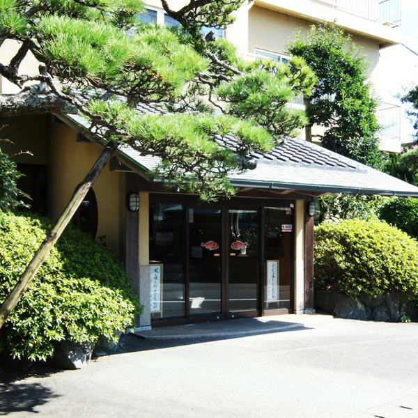 松崎溫泉豐崎飯店