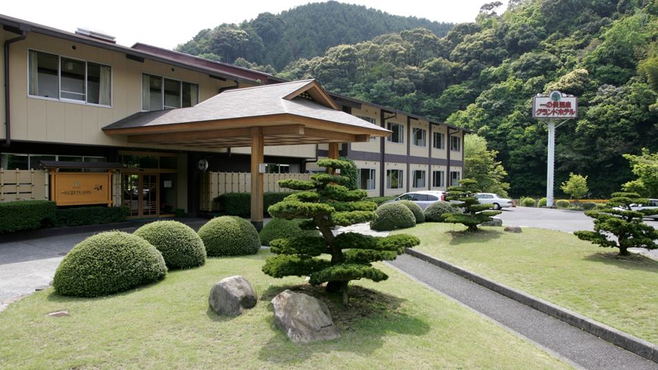 Ichinomata Onsen Grand Hotel
