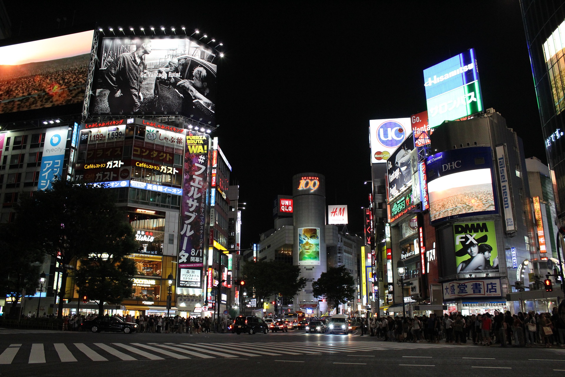 OYO Hotel New Washington Shibuya