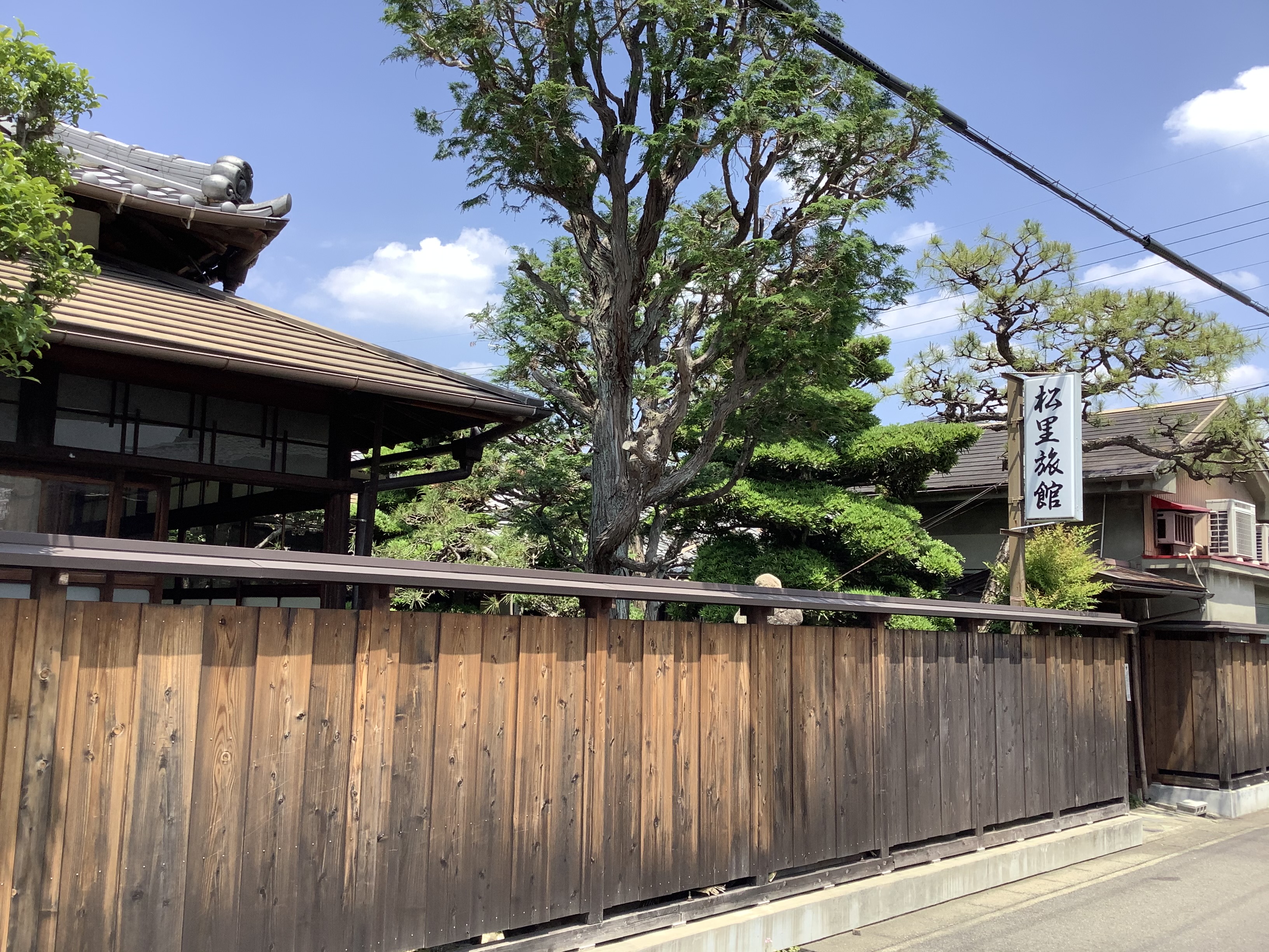 Matsuzato Ryokan