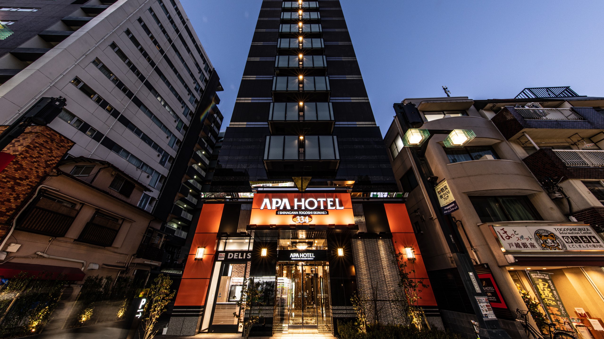 APA Hotel Shinagawa Togoshi-Ekimae
