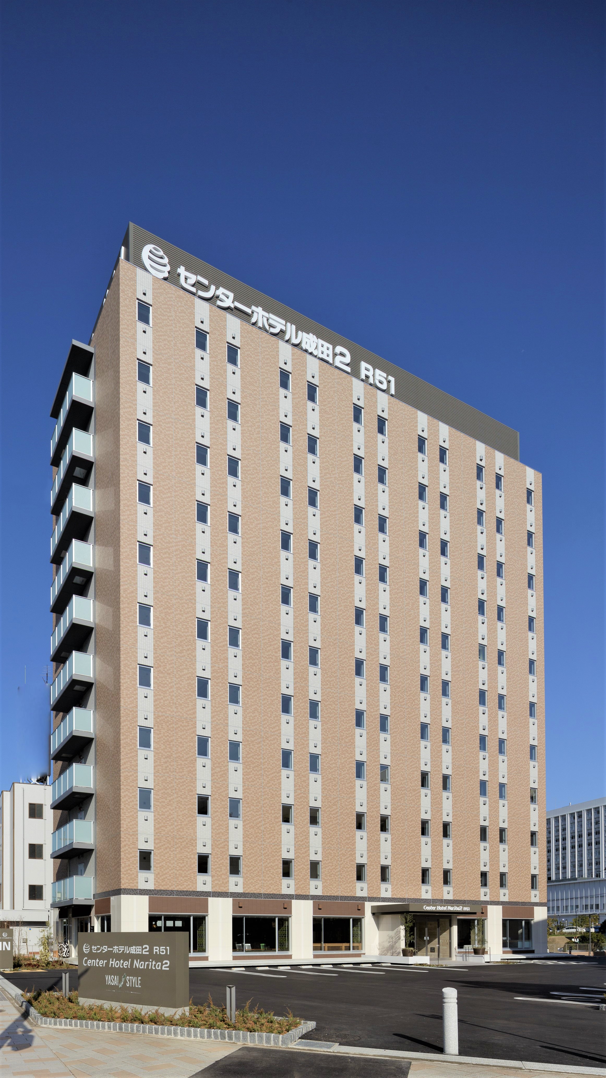 Center Hotel Narita 2 R51